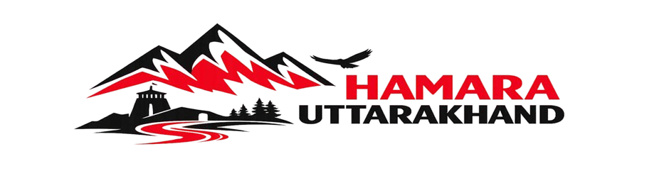 Hamara Uttarakhand
